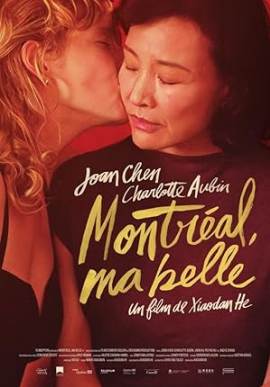 Montreal, My Beautiful