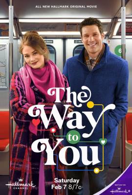 The Way to You
