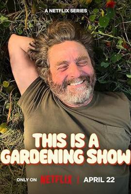 This is a Gardening Show