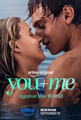 You+Me - Against the World