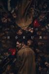 Hokum